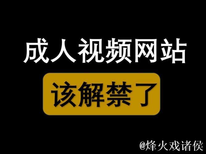 91视频网址入口 91视频网址入口