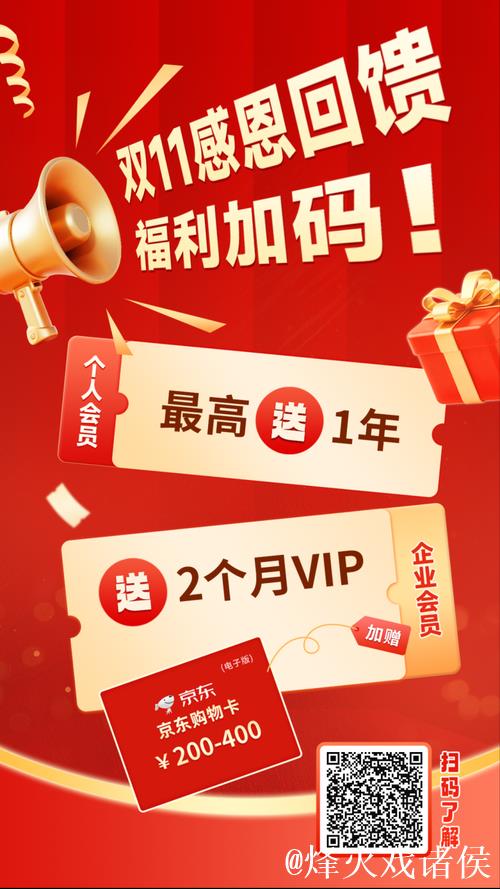 亚洲精品国产一区二区三强势来袭