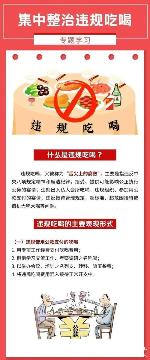 吃瓜不停歇:黑料不打烊深度盘点 吃瓜不停歇:黑料不打烊深度盘点